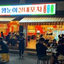 하대동268 이미지