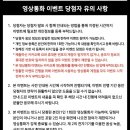 현준ENG
