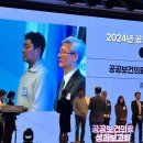 청풍호노인사랑병원 이미지