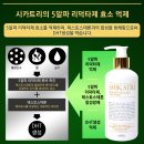 가은트리