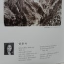 류제순 네이버블로그