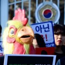 극복 농장 이미지