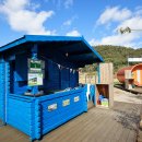 내설악글램핑파크 이미지