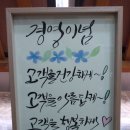 김영화의휴