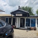 궁안 | 평택용한점집 궁안대신에서 본 이사 택일 솔직 후기