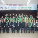 동읍행정복지센터 3층 이미지