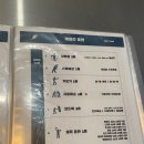 펀치박스 복싱 스튜디오 | 세상힙한 펀치박스 복싱 스튜디오 강남점: 스트레스는 물론 살까지 날리고 온 후기