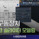 대흥이엔지 이미지