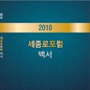 대도문화사