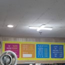 우성수산 이미지