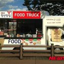 서서울(서울)졸음쉼터 이미지