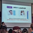 큐사랑 제이제이헤어