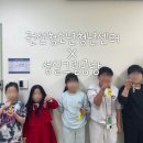 수원-1201 | 권선청소년청년센터 겨울방학 특강 3회차 베어브릭 키링 아크릴물감 페인팅 클래스 수원공방 출강 후기