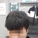 나이스가이신정이펜점