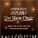 학생회관 대공연장 이미지