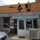 멋지개 예쁘개 네이버블로그