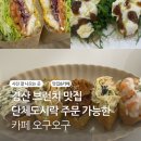 삼풍로-2 이미지