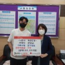 나르샤 태권도 이미지