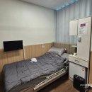 인정한방병원 | 수려한한방병원 진료, 입원 후기