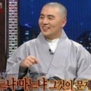 비에이치씨(bhc) 송도점 이미지