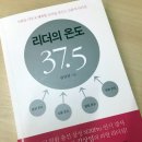 리더건축사사무소 이미지