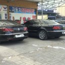 에이플러스자동차공업사 이미지