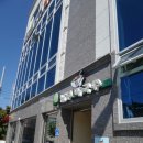 본관남부막국수 이미지