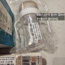 경안천로256번길 | 킹콩백화점 용인점 후기(+가격 보는 법, 주의사항, 아기 용품, 동선 완벽정리)