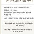 서울문고 이미지