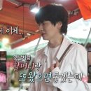 우이시장 이미지