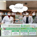 첨단도서관 이미지