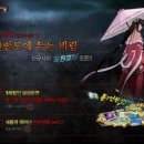 한반도서비스 이미지