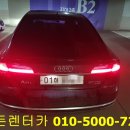 터널카공업사 이미지