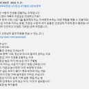 아이사랑정신건강의학과의원 이미지