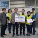 사단법인 기운상차림봉사단 구미지부 사랑의 성금 기탁
