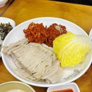 만배아리랑보쌈 네이버블로그
