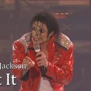 Beat It - Michael Jackson 이미지