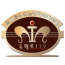 아싸아이스크림할인점 이미지