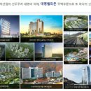 부평구청역 이미지