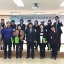 늘푸른초록봉주유소 이미지