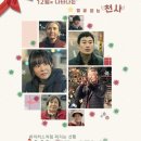 주식회사 씨엠닉스 한겨레