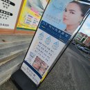 맘에쏙뷰티 | 거울 볼 때마다 또렷해진 눈매가 맘에 쏙 들어서 남겨보는 진해 속눈썹 파우더룸 속눈썹 후기