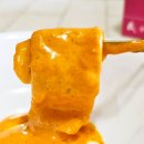 테리로제떡볶이 &amp; 닭강정 먹어봄, 태리로제 후기