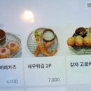 쿡하우스 이미지