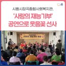 기타교실(중급반) 이미지