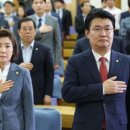 백서로 이미지
