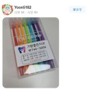 [종로5가치과 / 동대문치과] 기분좋은치과 솔직후기 모음 Ⅶ