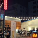 고우춘천점