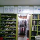 용현세탁소 이미지