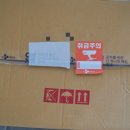 기장물산 산모미역 숙성미역 선물세트 체험후기